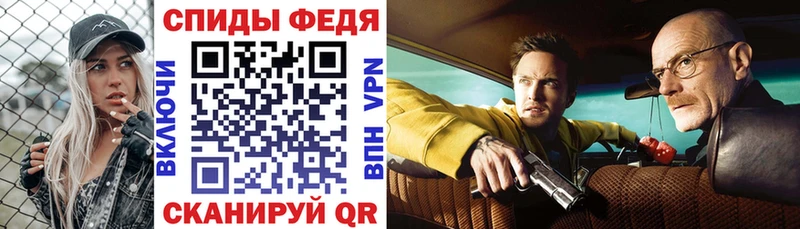 продажа наркотиков  Губкинский  АМФ 97% 