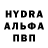 КЕТАМИН VHQ Samir Ennani