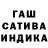 Первитин пудра SAHEKGG