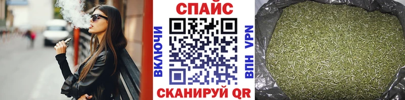 Бутират BDO 33% купить наркотик Губкинский