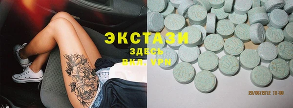 кокаин премиум Балабаново