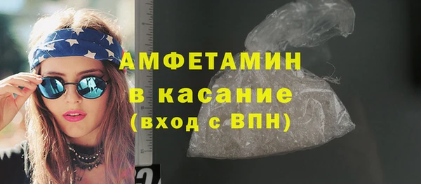 ГАЛЛЮЦИНОГЕННЫЕ ГРИБЫ Баксан