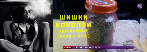кокаин премиум Балабаново