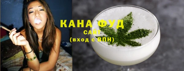 кокаин премиум Балабаново