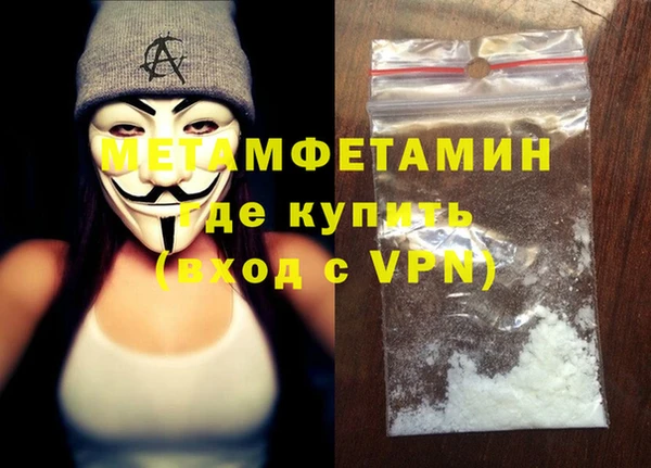 COCAINE Белоозёрский