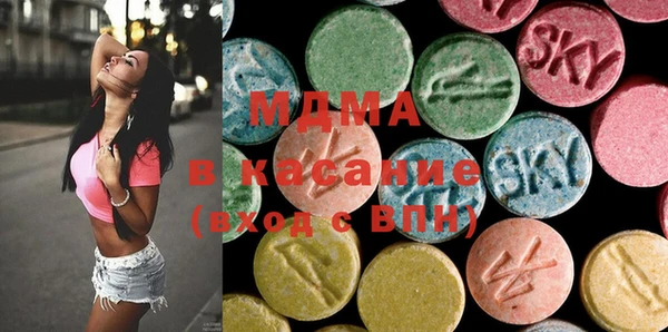 COCAINE Белоозёрский