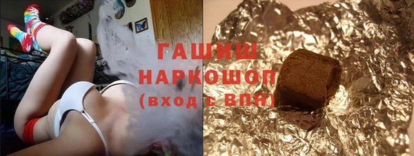 COCAINE Белоозёрский