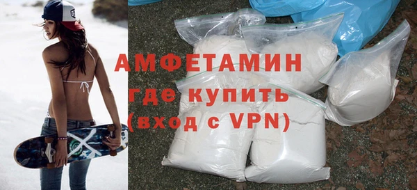 COCAINE Белоозёрский