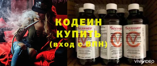COCAINE Белоозёрский