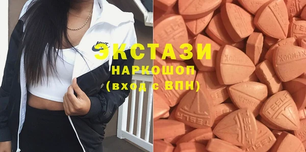 COCAINE Белоозёрский