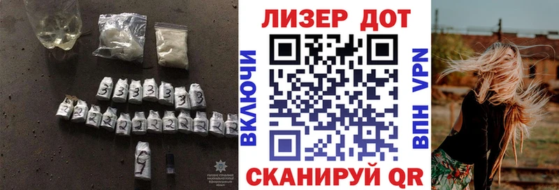 LSD-25 экстази кислота как найти закладки Губкинский